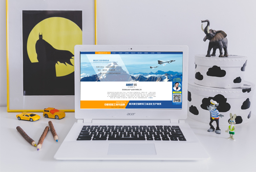 ���������Ŵ�����ҵ�ɷ����޹�˾