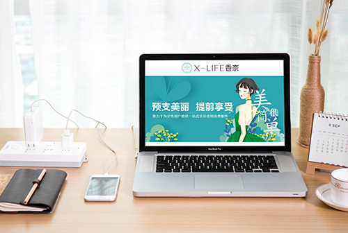 ����ҽ��APP